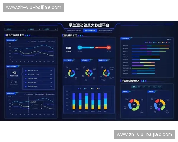 开云体育数据模型：让数据在赛场与商业之间架起连接