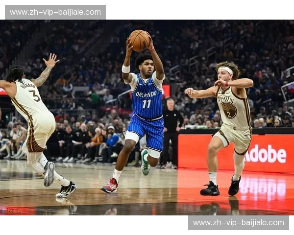 勇士vs魔术：史诗对决，见证荣耀时刻！